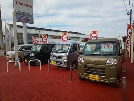2311_ucar1